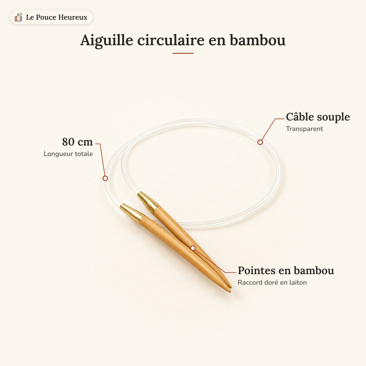 Aiguille à tricoter circulaire en bambou – 80 cm